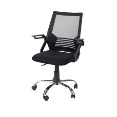 Loft Home Office study chair with arms